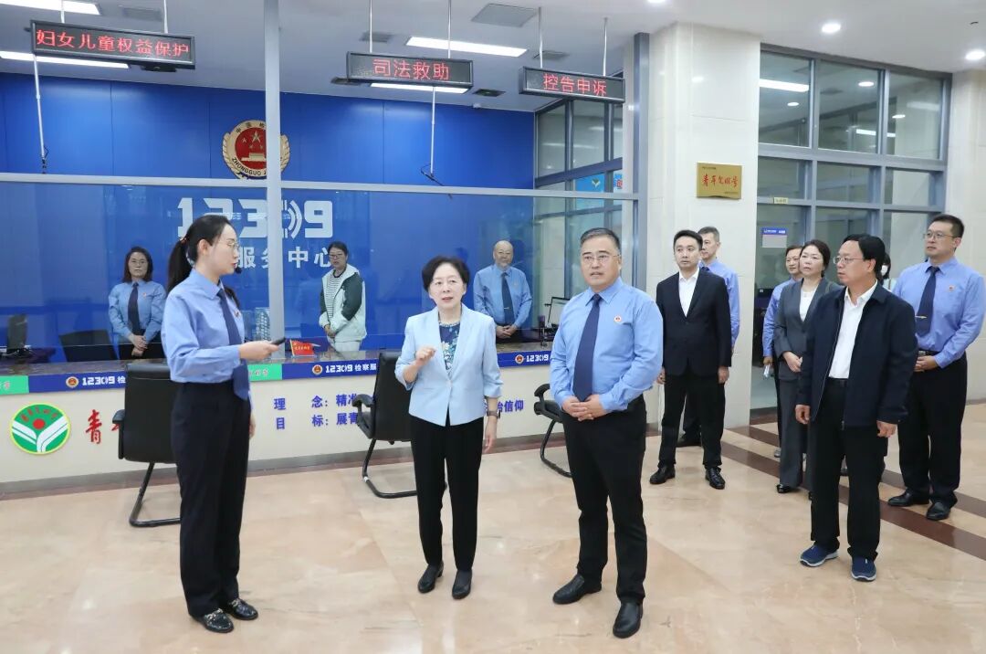 市政协组织政协委员调研检察工作 雷杰参加活动