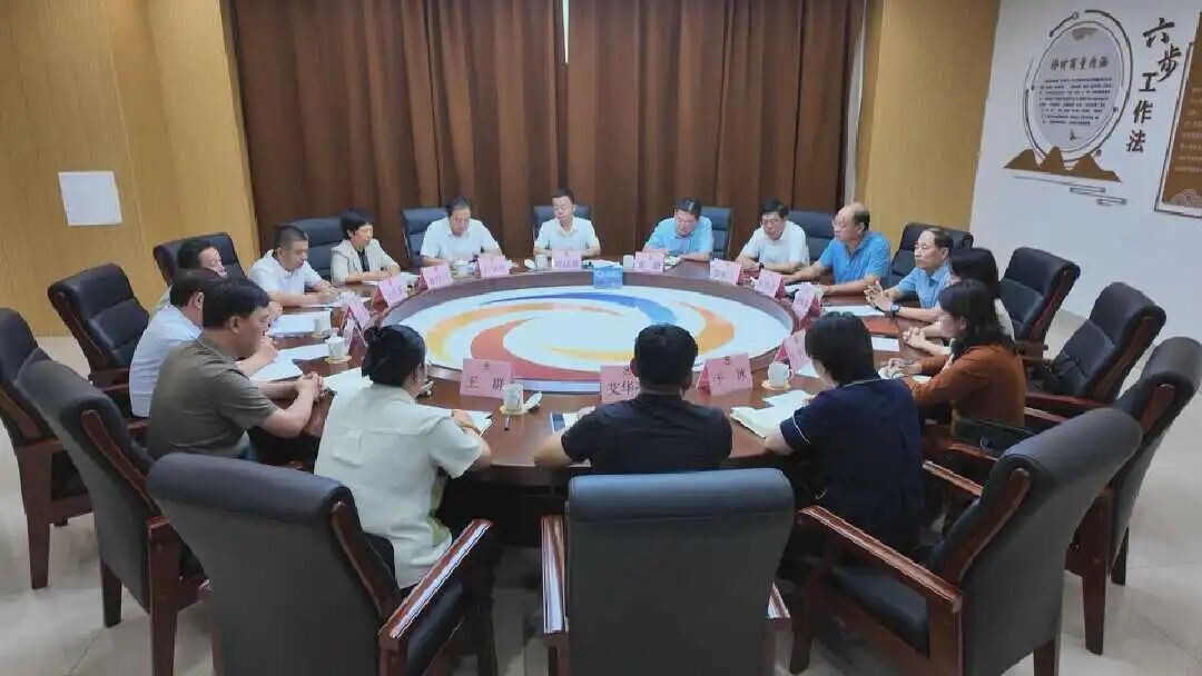 完整版视频丨【商量在济阳】持续擦亮农产品品牌 促进农业产业高质量发展