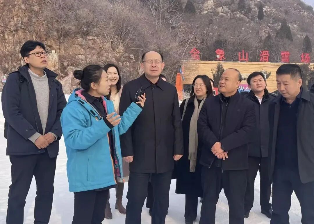 2025年第九次月度商量“拓展提升我市冰雪经济”活动回顾