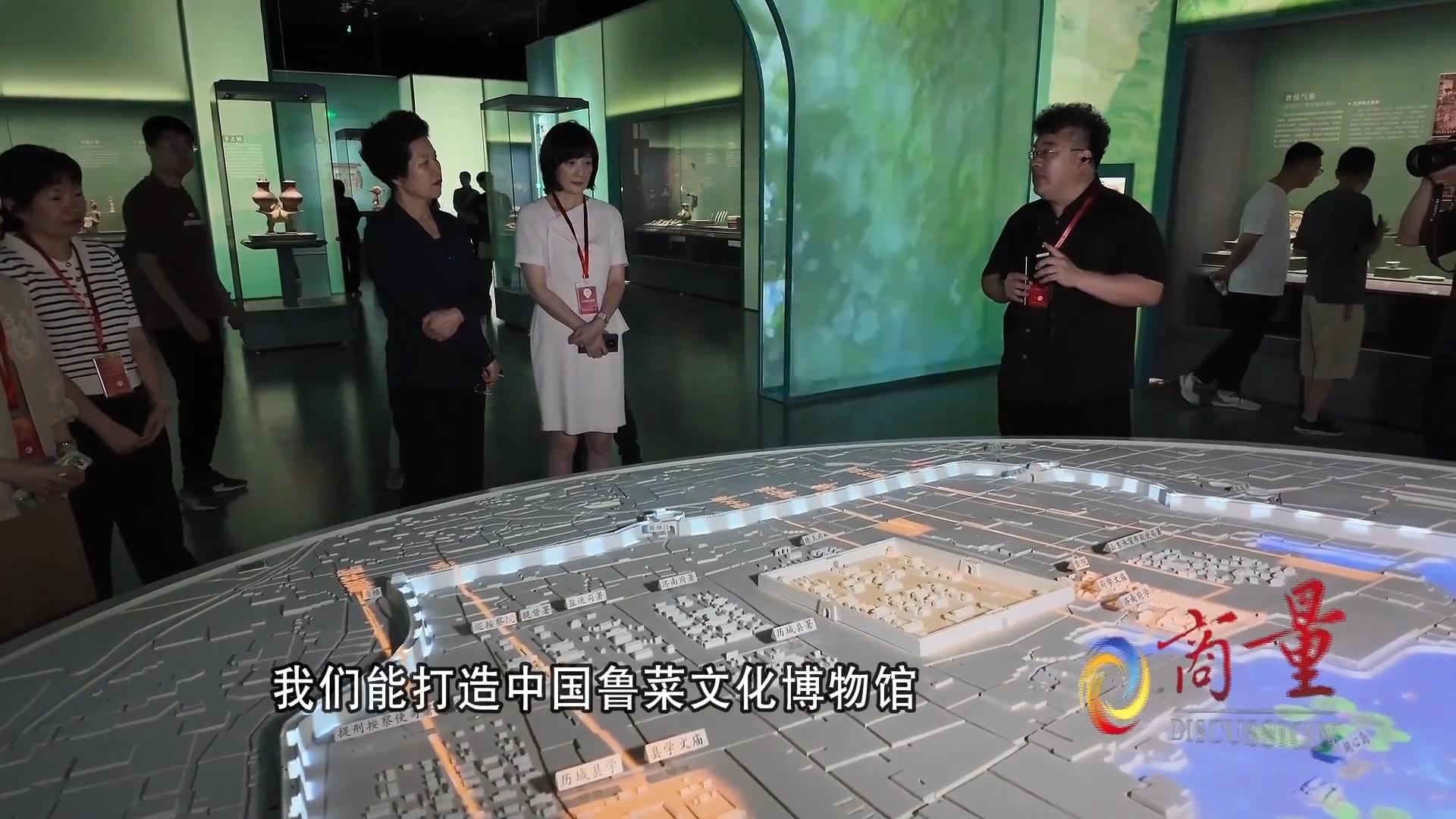 视频丨对于古城的业态大家都有哪些好的建议
