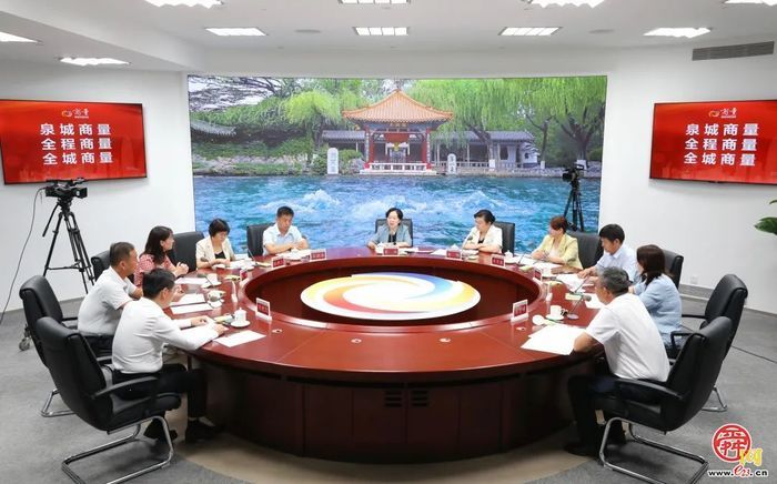 市政协召开“‘路’力同心，共享通畅——优化城市道路刨掘管理”月度商量座谈会
