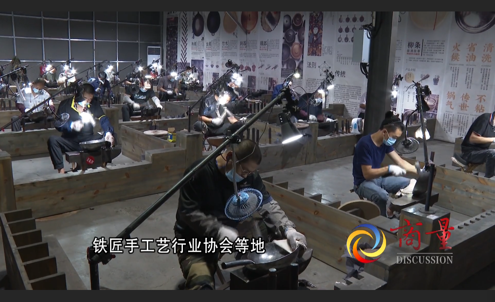 视频丨在当下 非遗价值焕新的重要作用