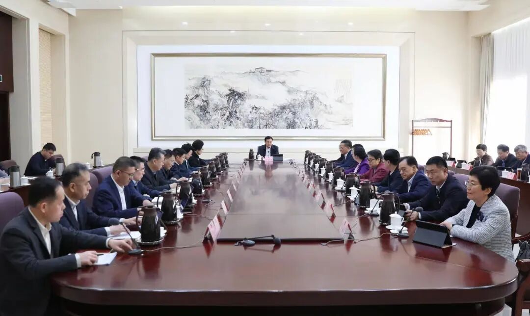 市政协十五届五十六次主席会议召开