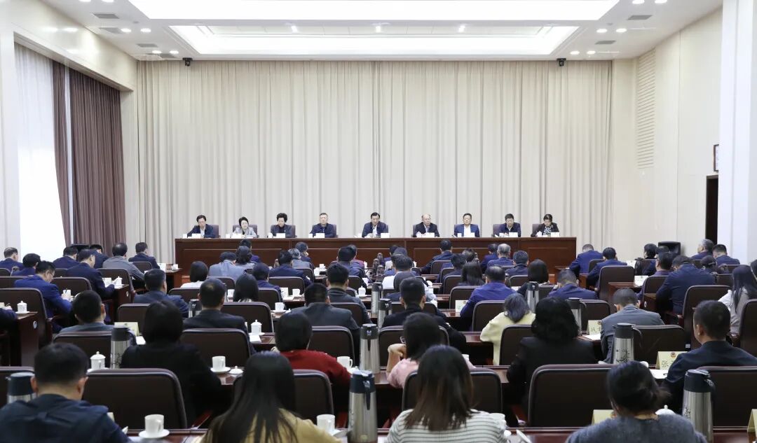 深学笃行强本领 真抓实干勇担当 市政协机关全体人员会议召开