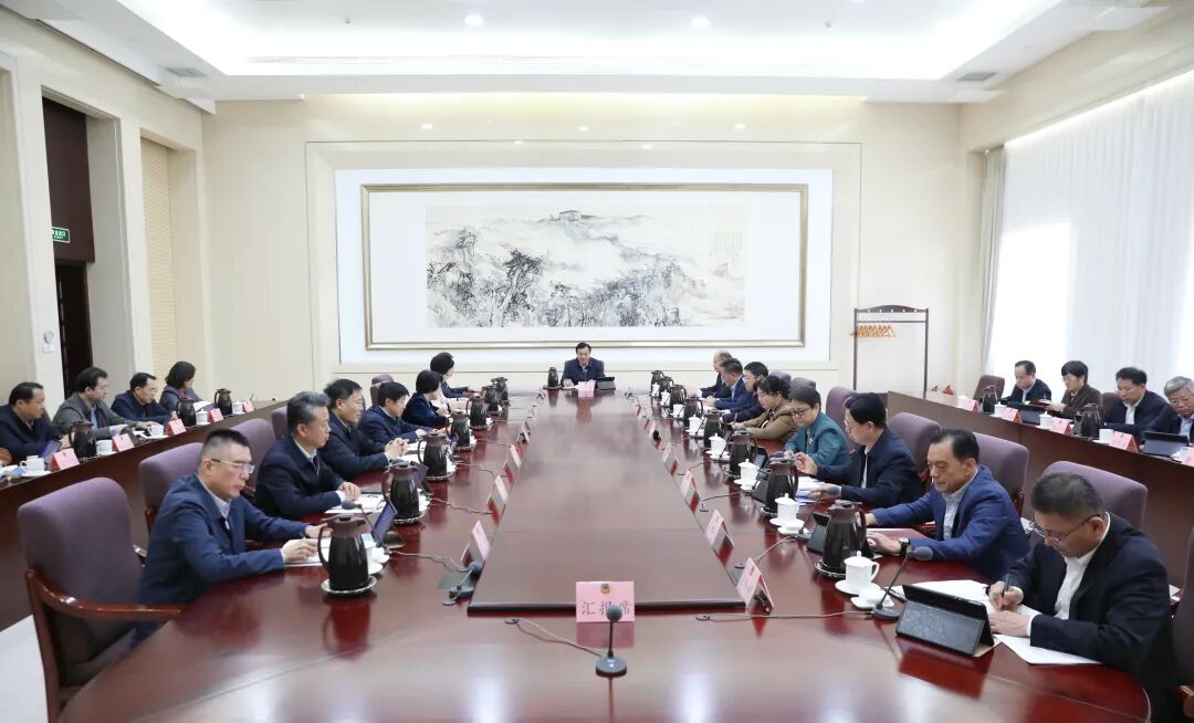 市政协党组会议暨市政协党的建设工作领导小组会议召开