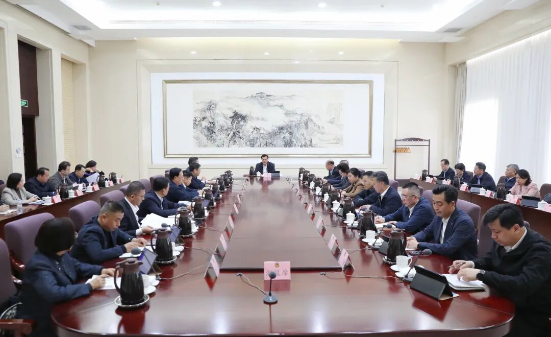 市政协十五届五十八次主席会议召开