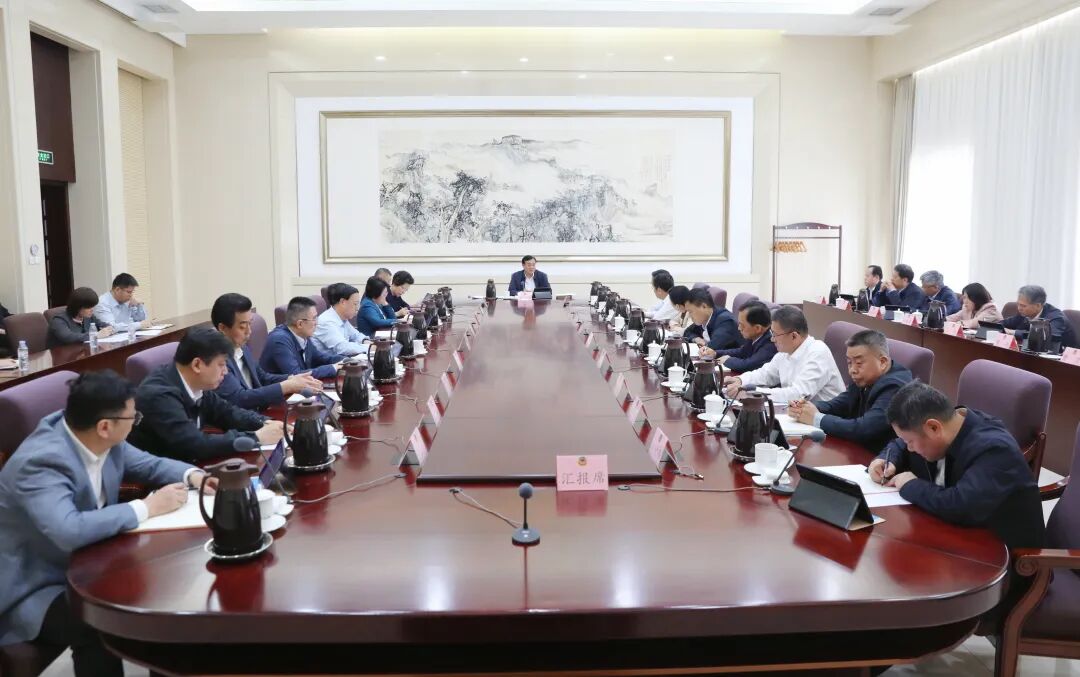 市政协十五届五十九次主席会议召开