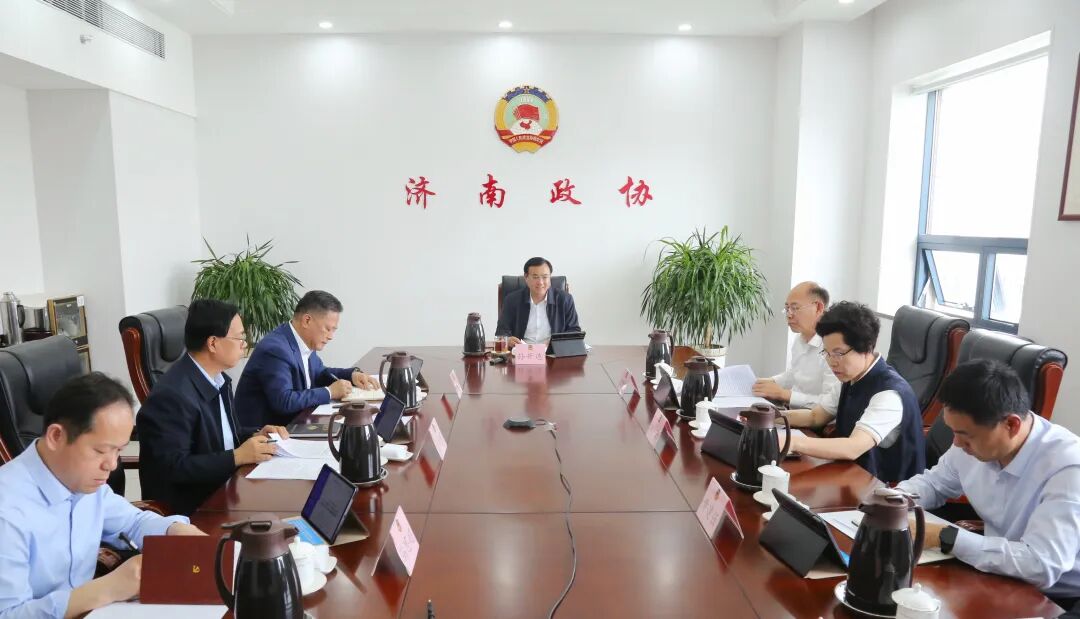 市政协党组召开会议 学习贯彻习近平总书记重要指示重要署名文章