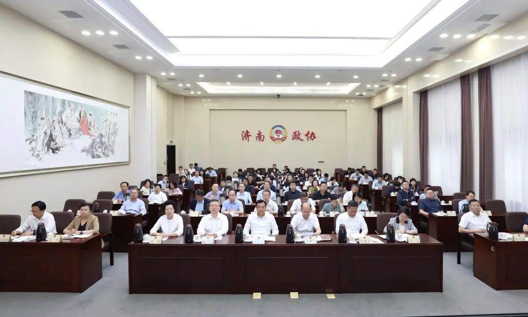 “济南市‘十五五’规划解读”政协大讲堂举办