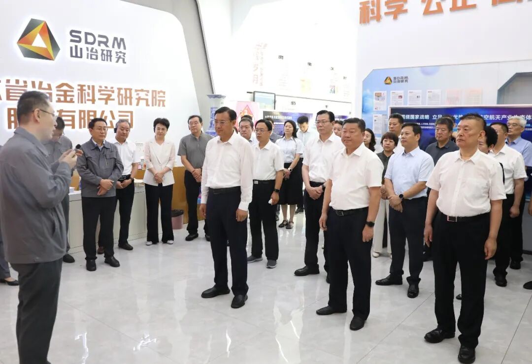 省级投融资机构助力科创企业发展“群众提・商量办”活动在历下区举行