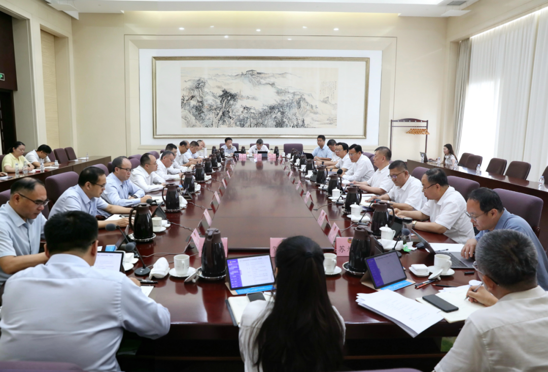 市政协召开“加快金融业提质增效 助力省会高质量发展”专题协商座谈会