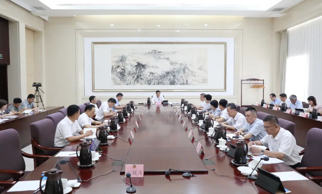 市政协党组召开会议 学习贯彻习近平总书记重要讲话重要指示精神