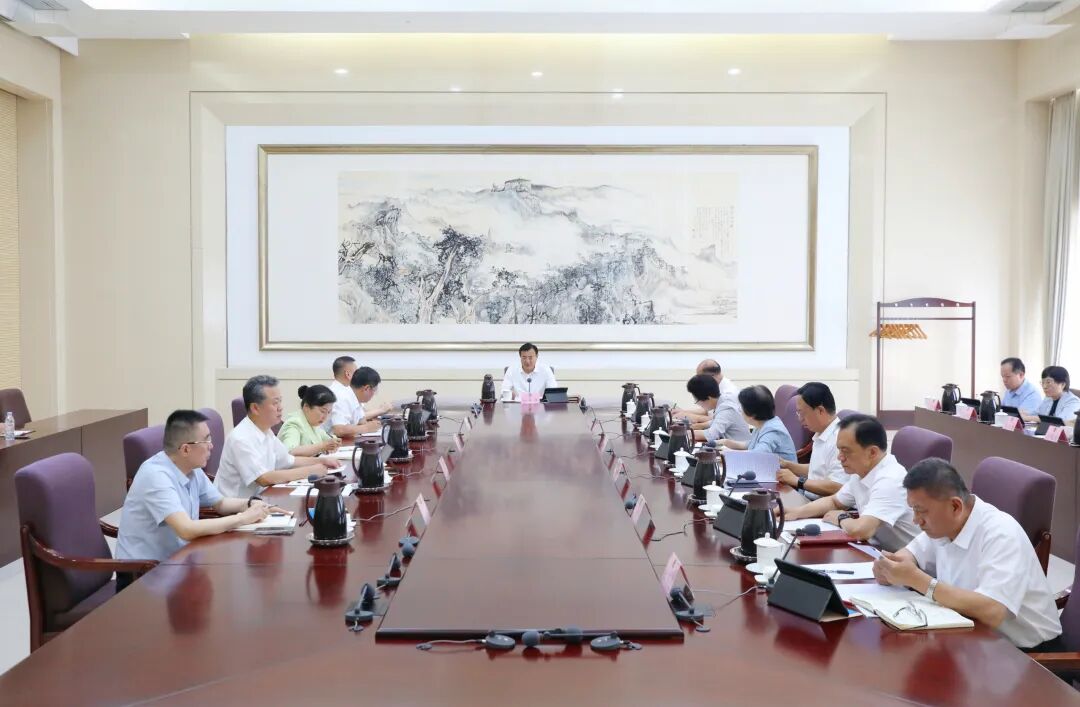 市政协党组召开会议 学习贯彻习近平总书记重要讲话重要指示精神