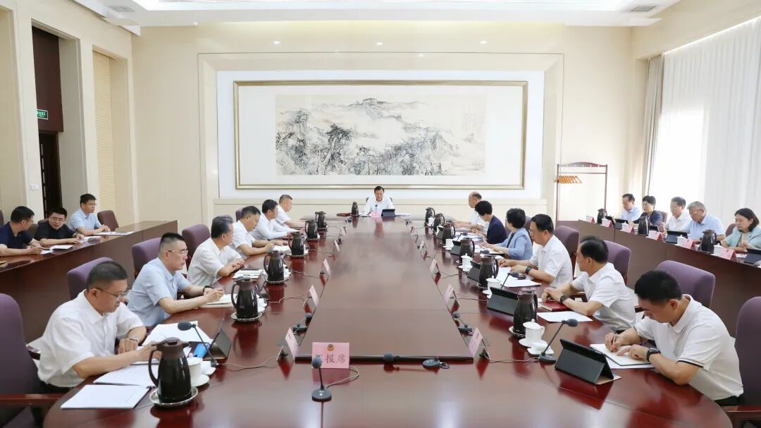 市政协党组召开会议 学习贯彻习近平总书记重要讲话重要指示精神