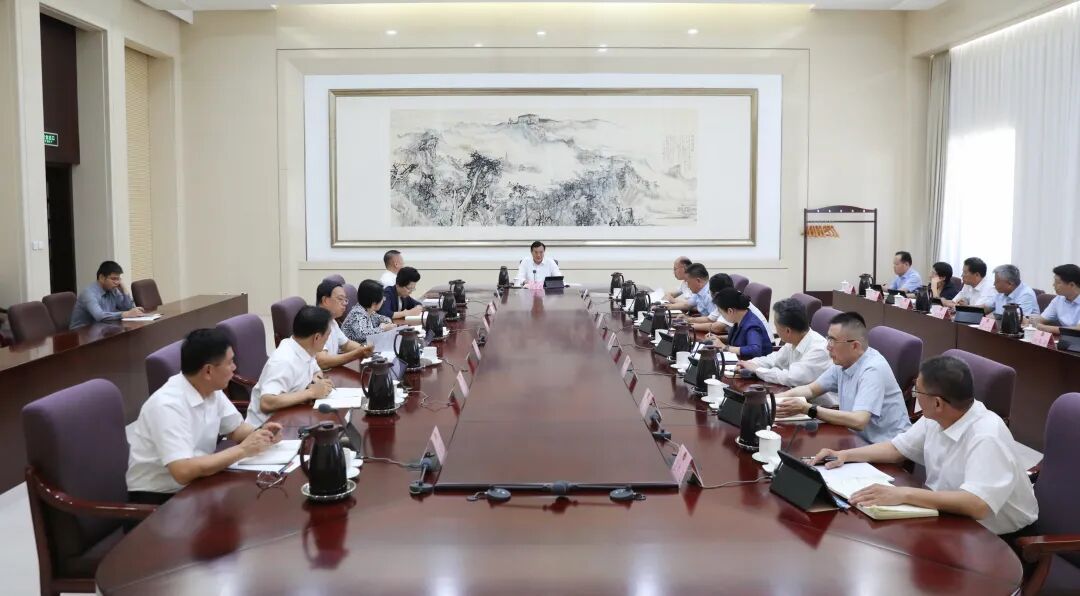 市政协党组会议暨党的建设工作领导小组会议召开