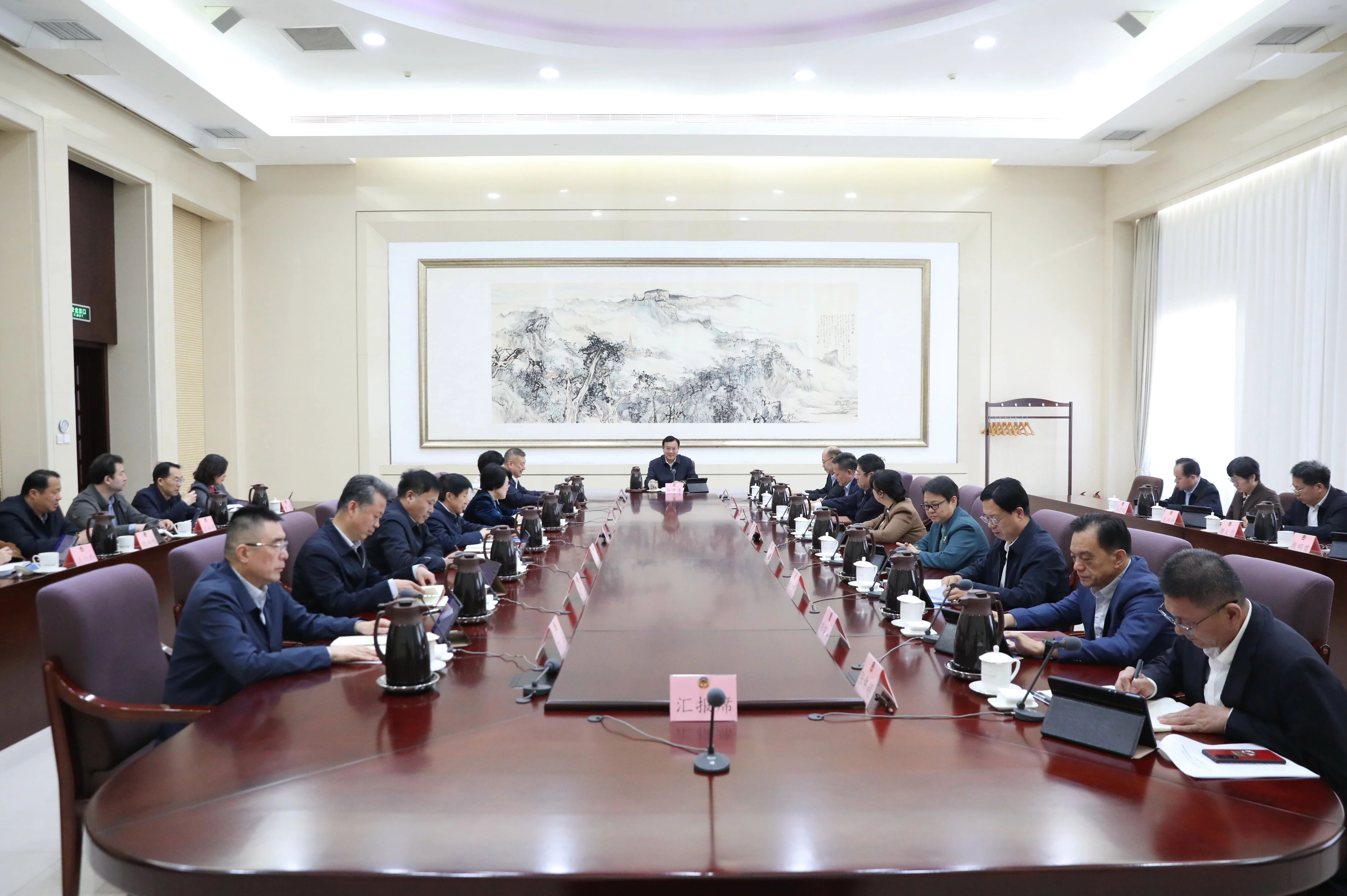 市政协党组召开扩大会议 传达学习习近平总书记重要讲话精神和全国两会精神