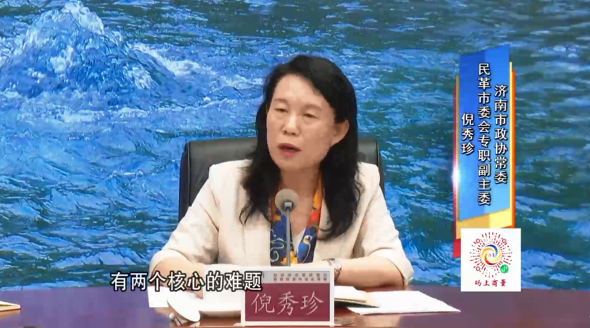 有效解决城市更新项目盈利性难 老城区空间不足两大难题