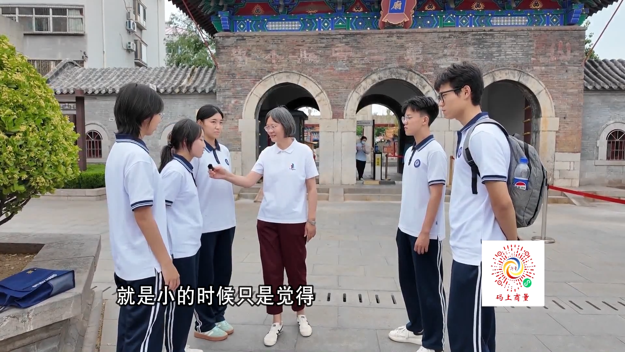 讲好地名故事 增强青少年本土归属感