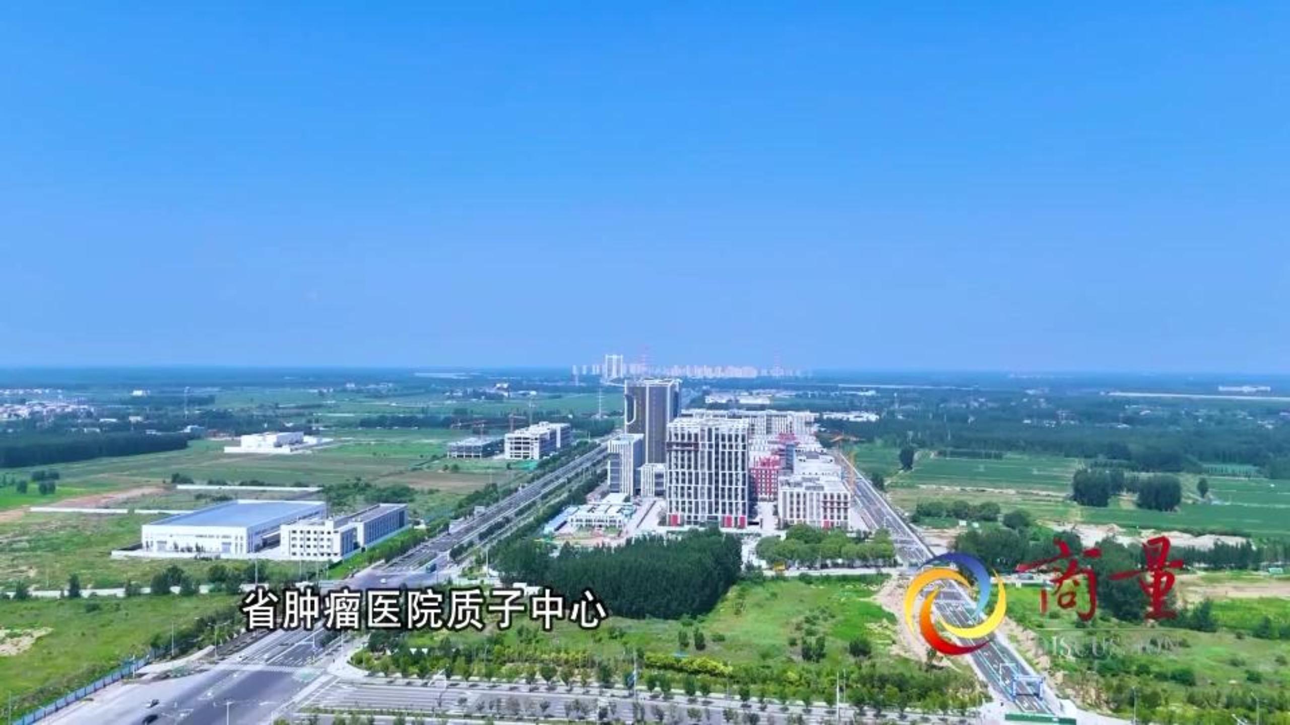 视频丨如何推动业态从简单相加迈向深度相融