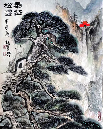 赵聿兴：全市离退休干部纪念中国人民抗日战争暨世界反法西斯战争胜利80周年书画展