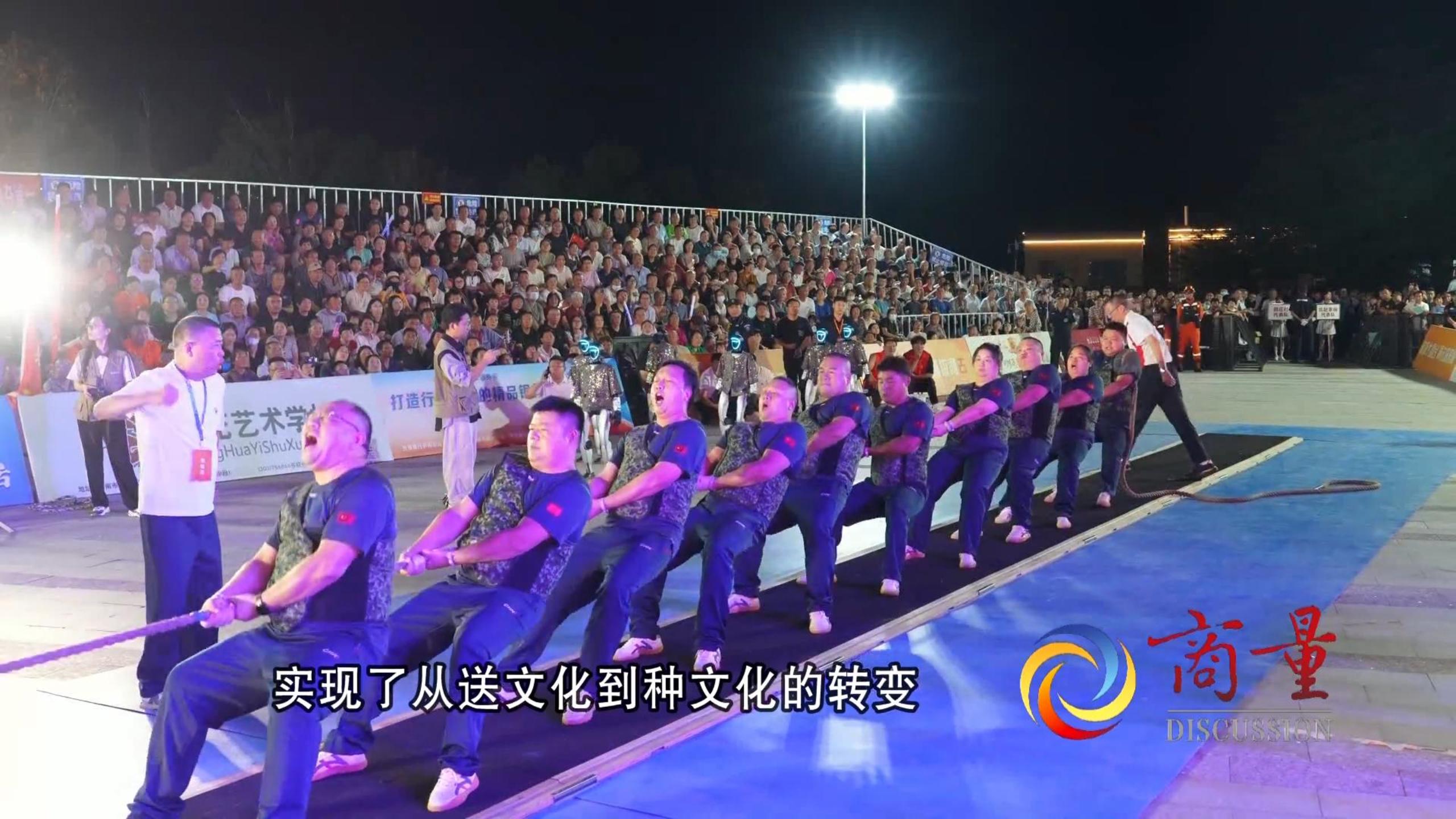 视频丨“村字号”文体活动正在成为重塑乡村面貌 激发内生动力的活力引擎