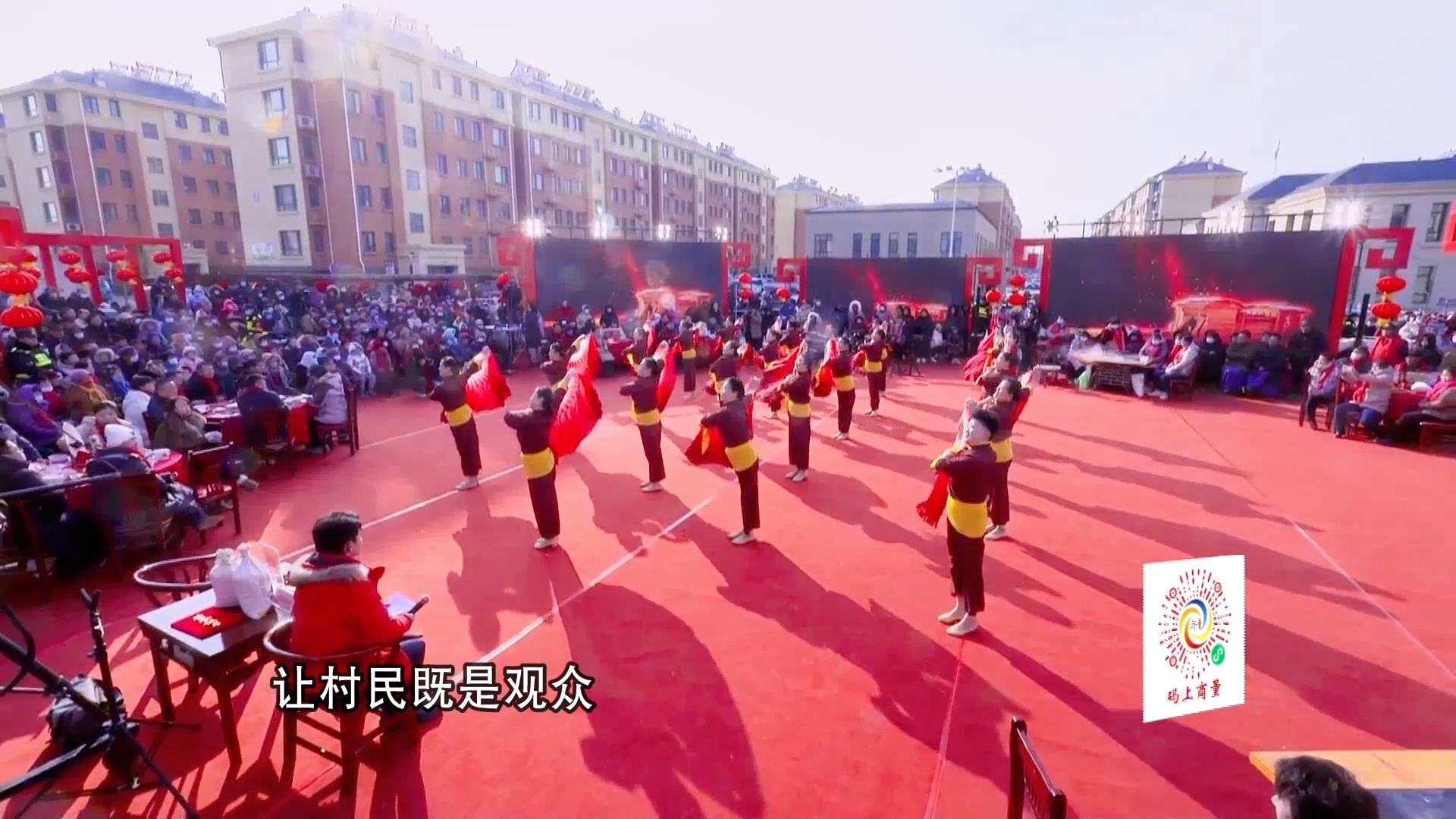 视频丨深挖乡土资源 打造特色品牌